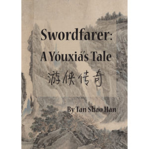 Swordfarer